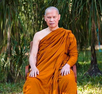 หลวงปู่เปลี่ยน ปัญญาปทีโป สอนอานาปานสติ ดูลมที่ปลายจมูก